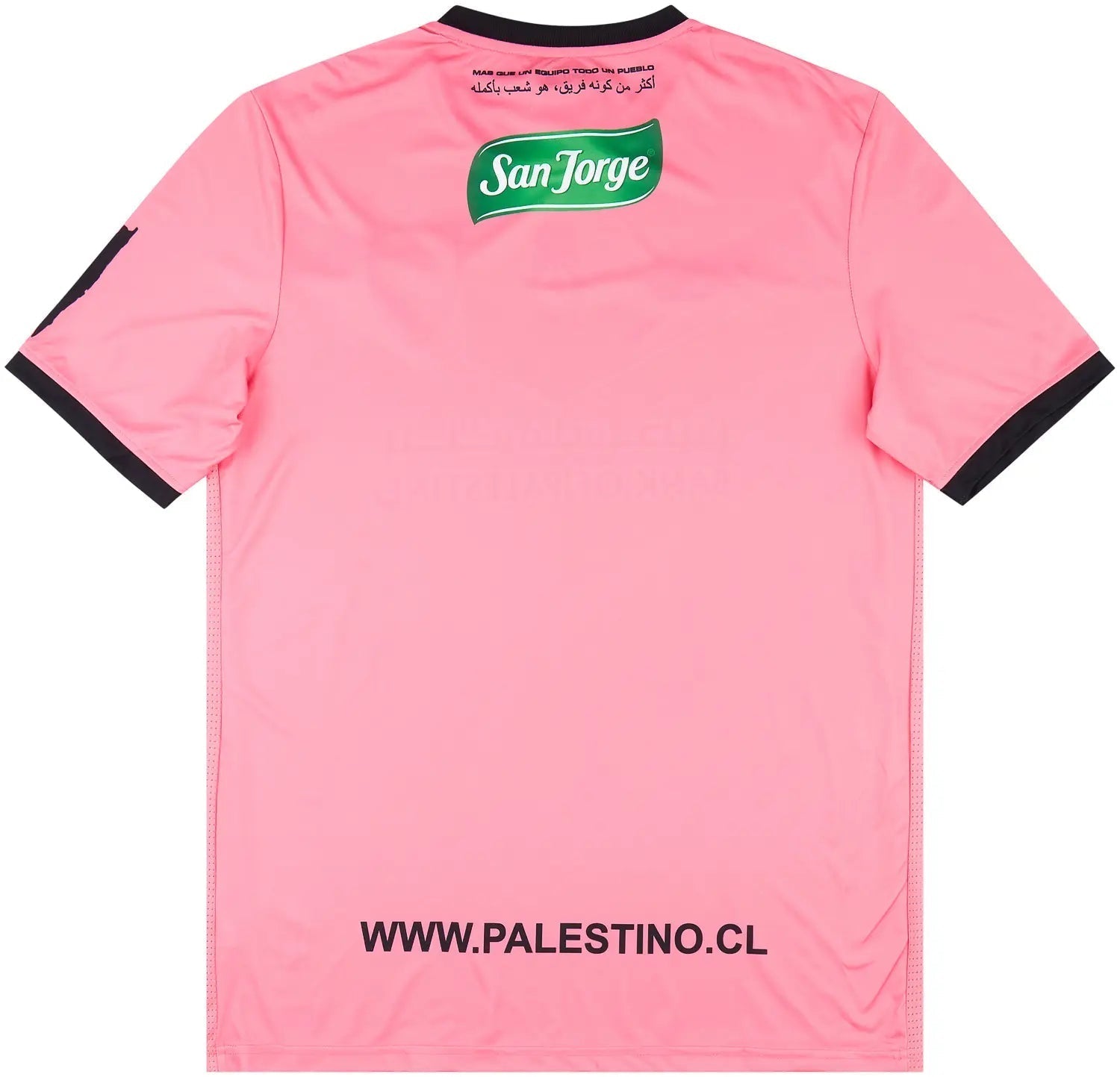 FC Palestino 22/23 Palästina Trikot pink