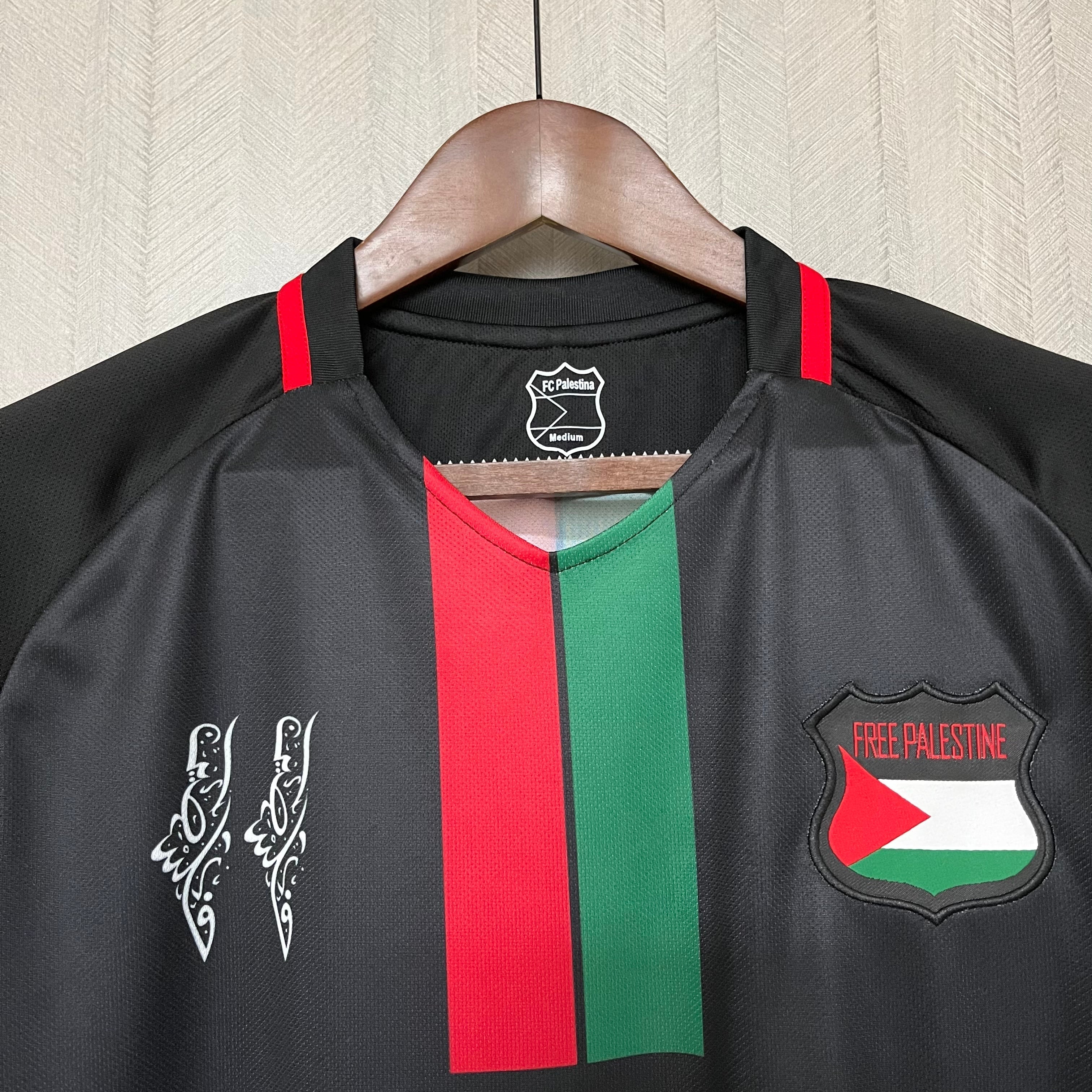 Palestina 23/24 | Casa
