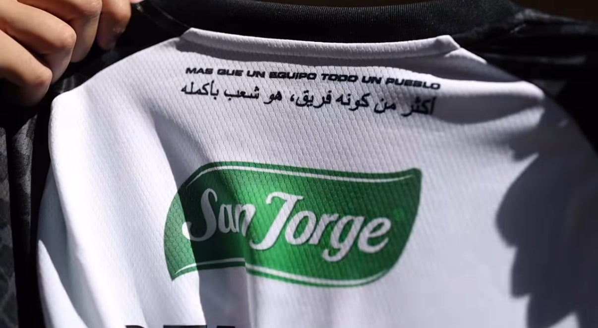 Kit trasferta Palestina Pelestino 2025/2026