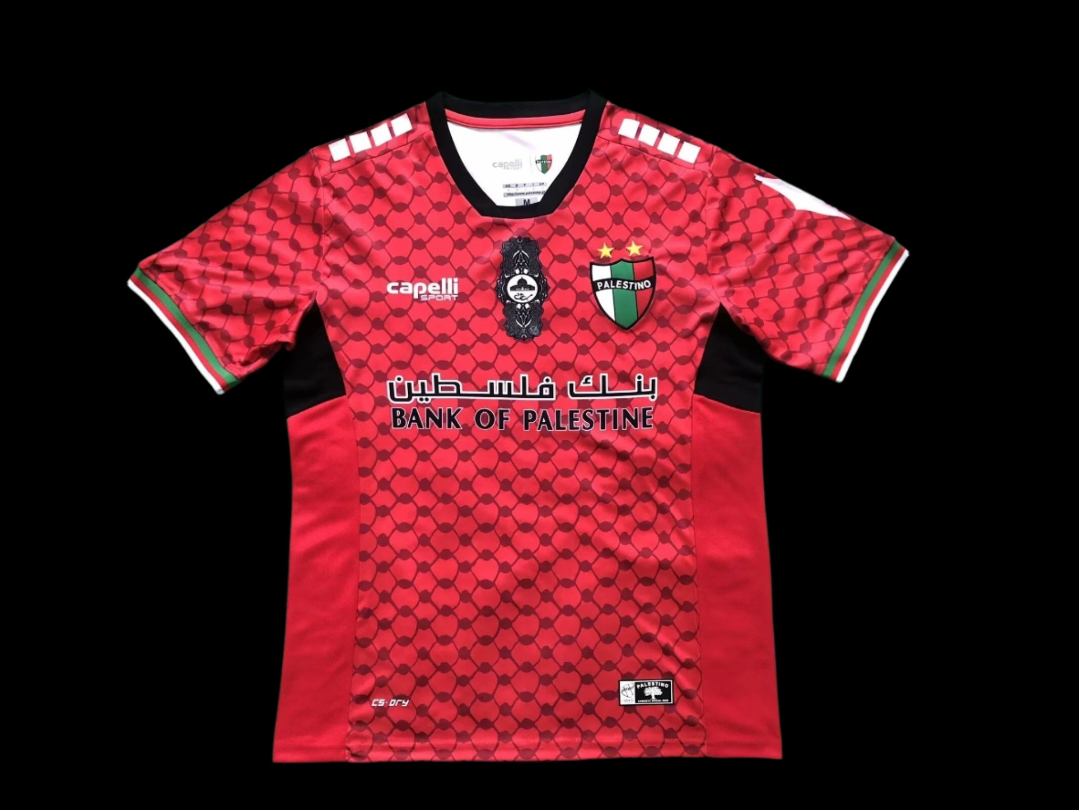 Maglia rossa Palestina Pelestino 2025