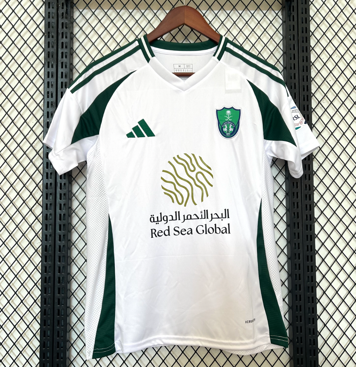 Maglia Al Ahli 2024/2025