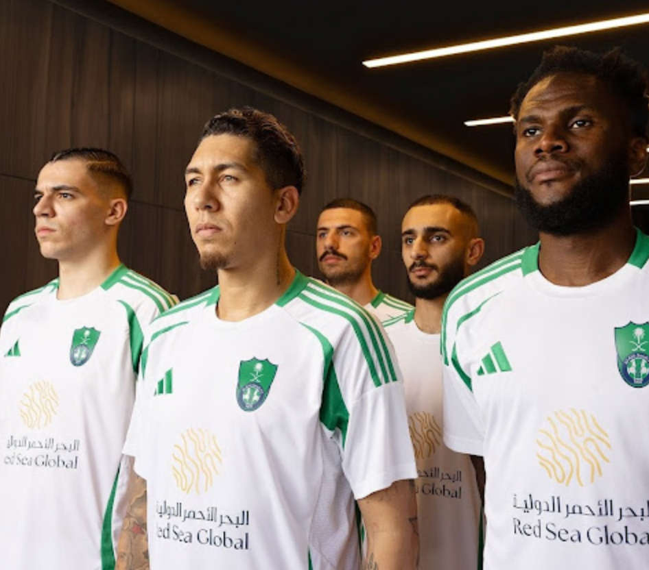 Maglia Al Ahli 2024/2025