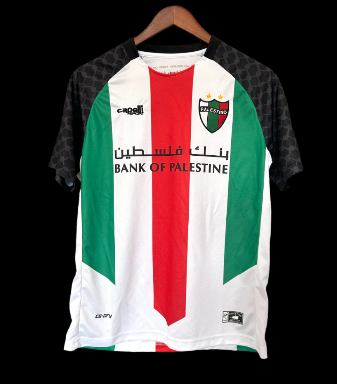 Kit trasferta Palestina Pelestino 2025/2026