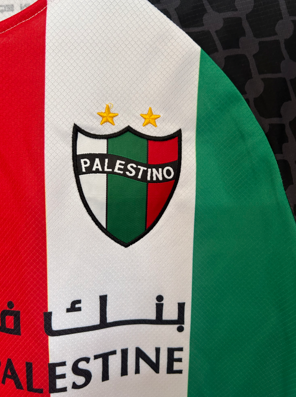 Kit trasferta Palestina Pelestino 2025/2026