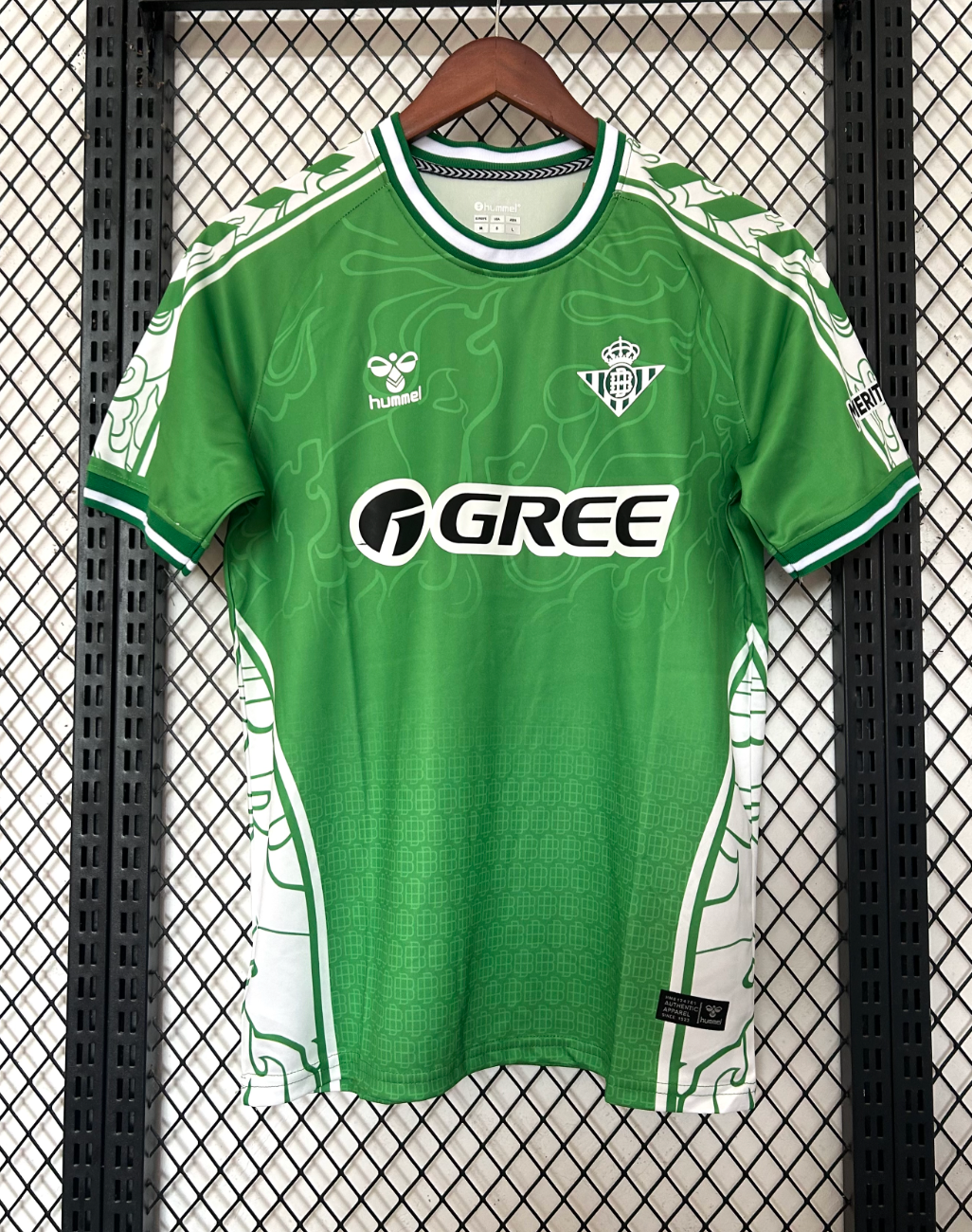 Real Betis Heimtrikot 2025-2026