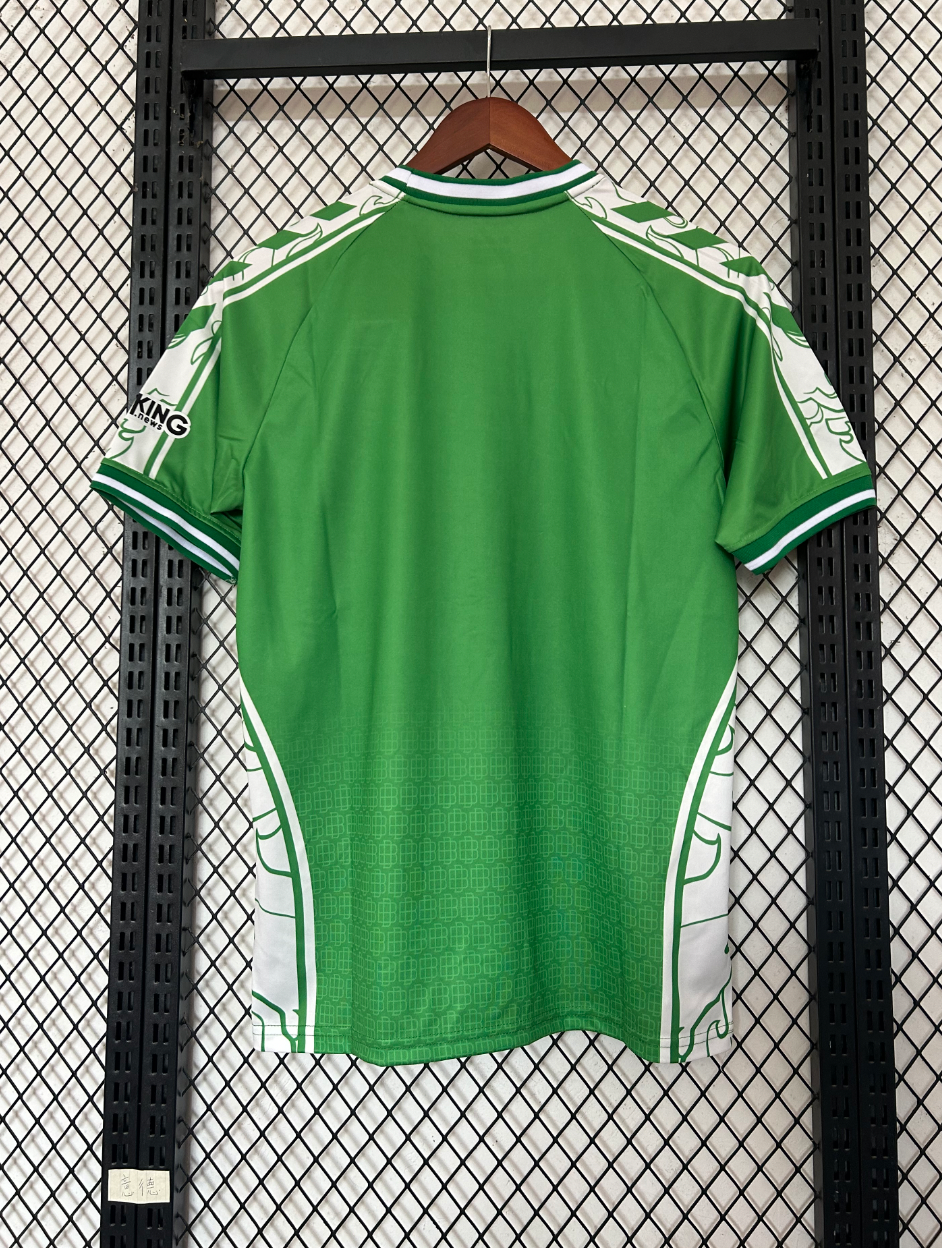 Real Betis Heimtrikot 2025-2026