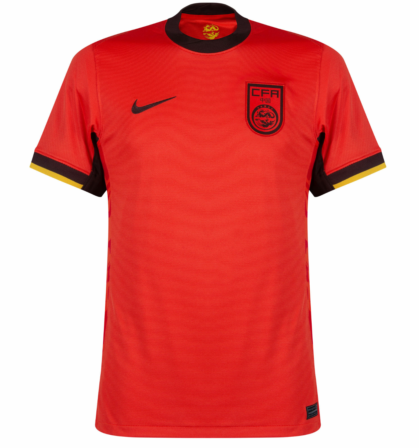 China Trikot 2024/2025