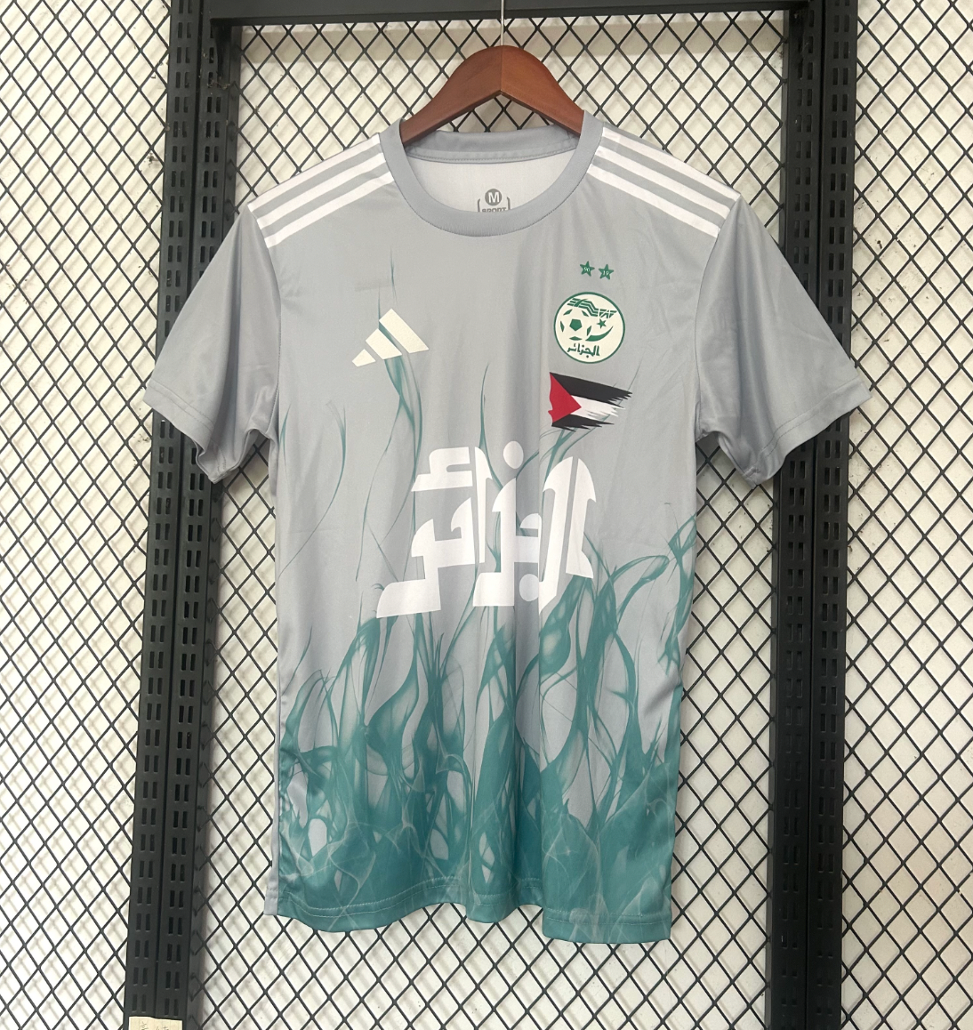 Algerien Palästina Sonderedition Trikot 2025/2026