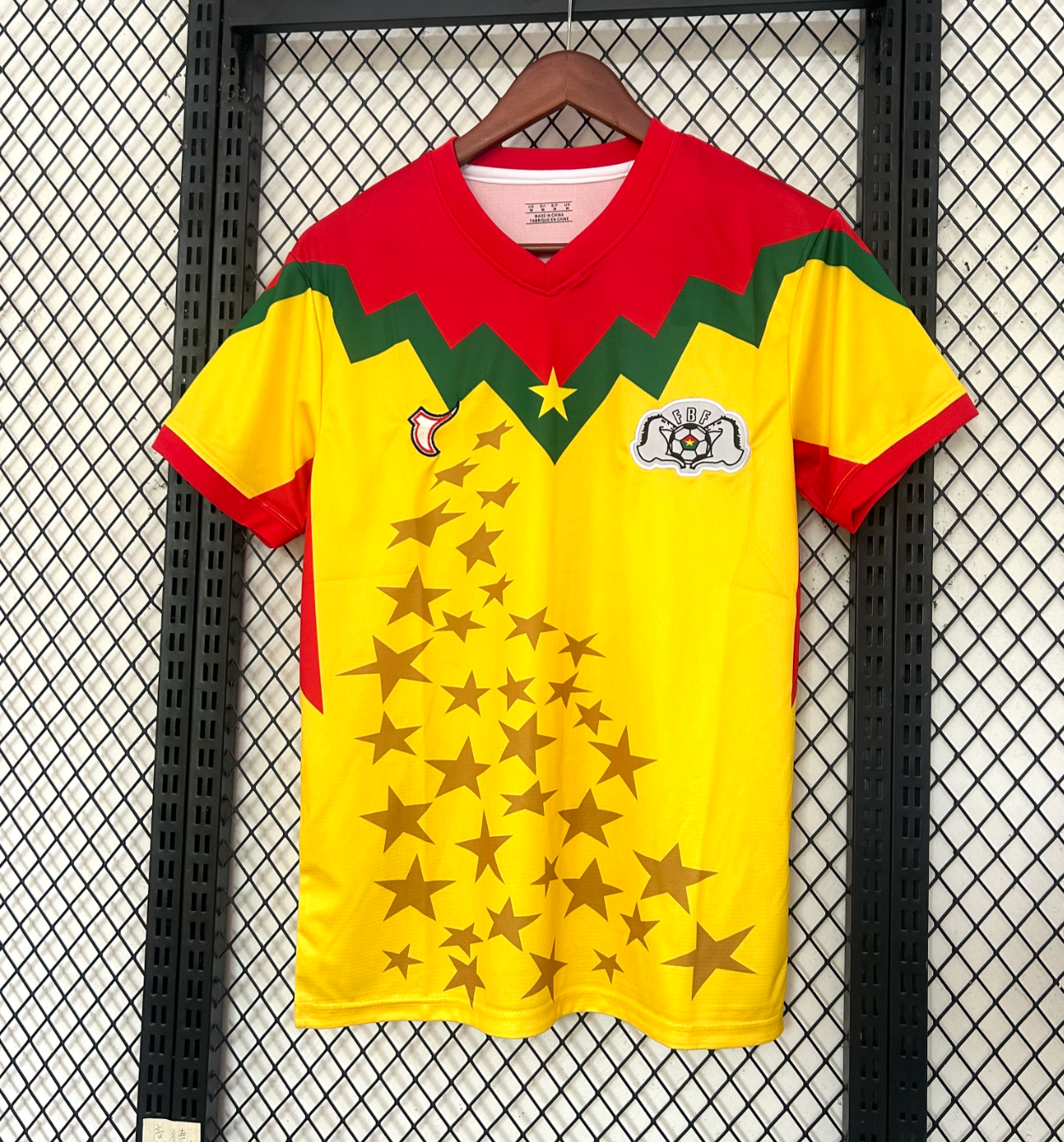 Troisième maillot du Burkina Faso 2025/2026