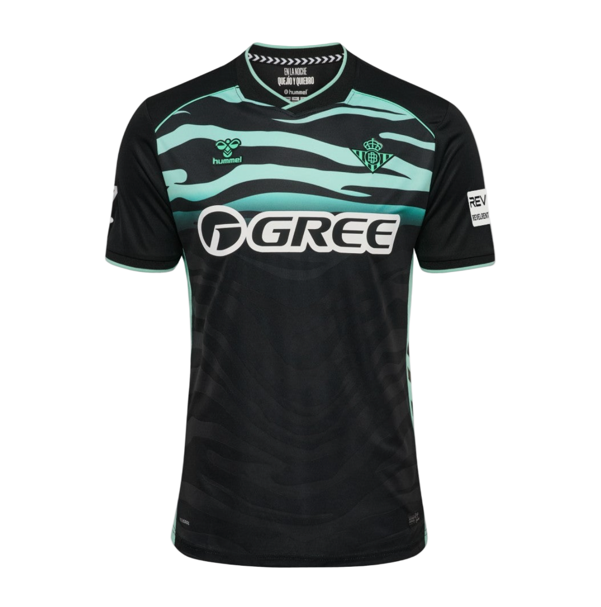 Real Betis 2025/2026 Drittes Trikot