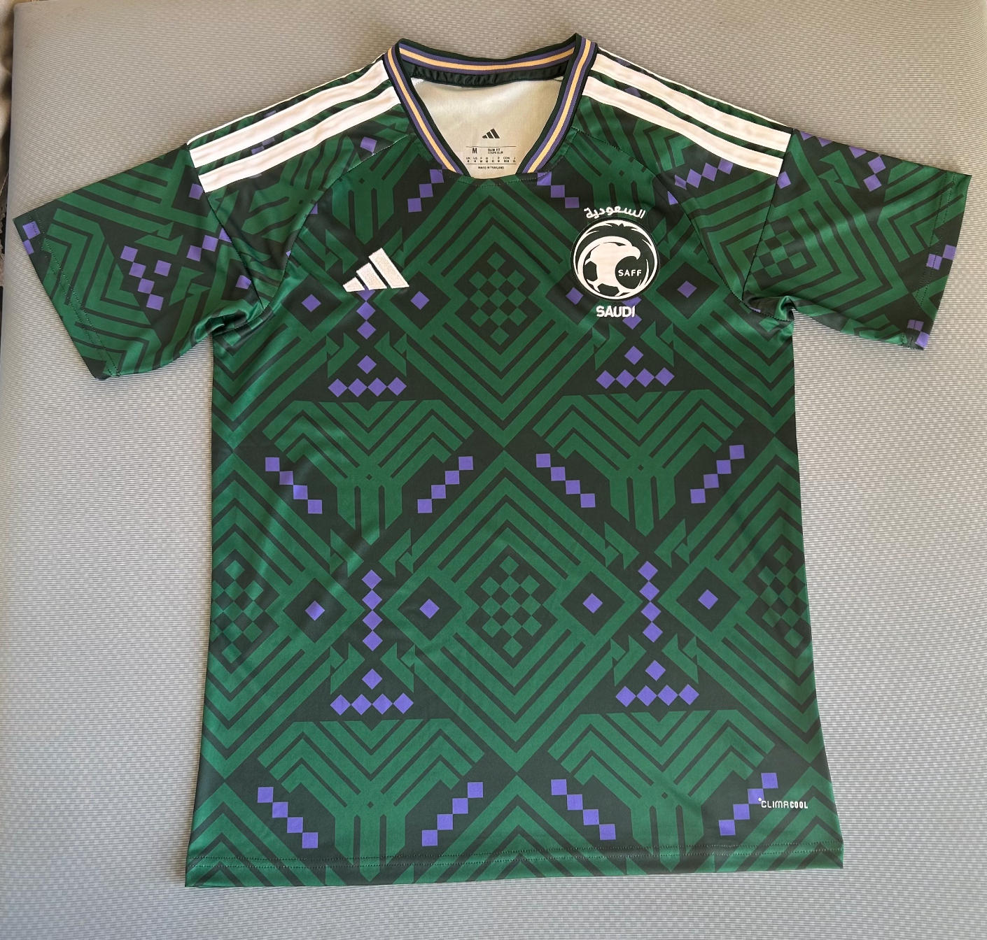 Maillot domicile de l'Arabie Saoudite pour la Coupe du Monde 2026