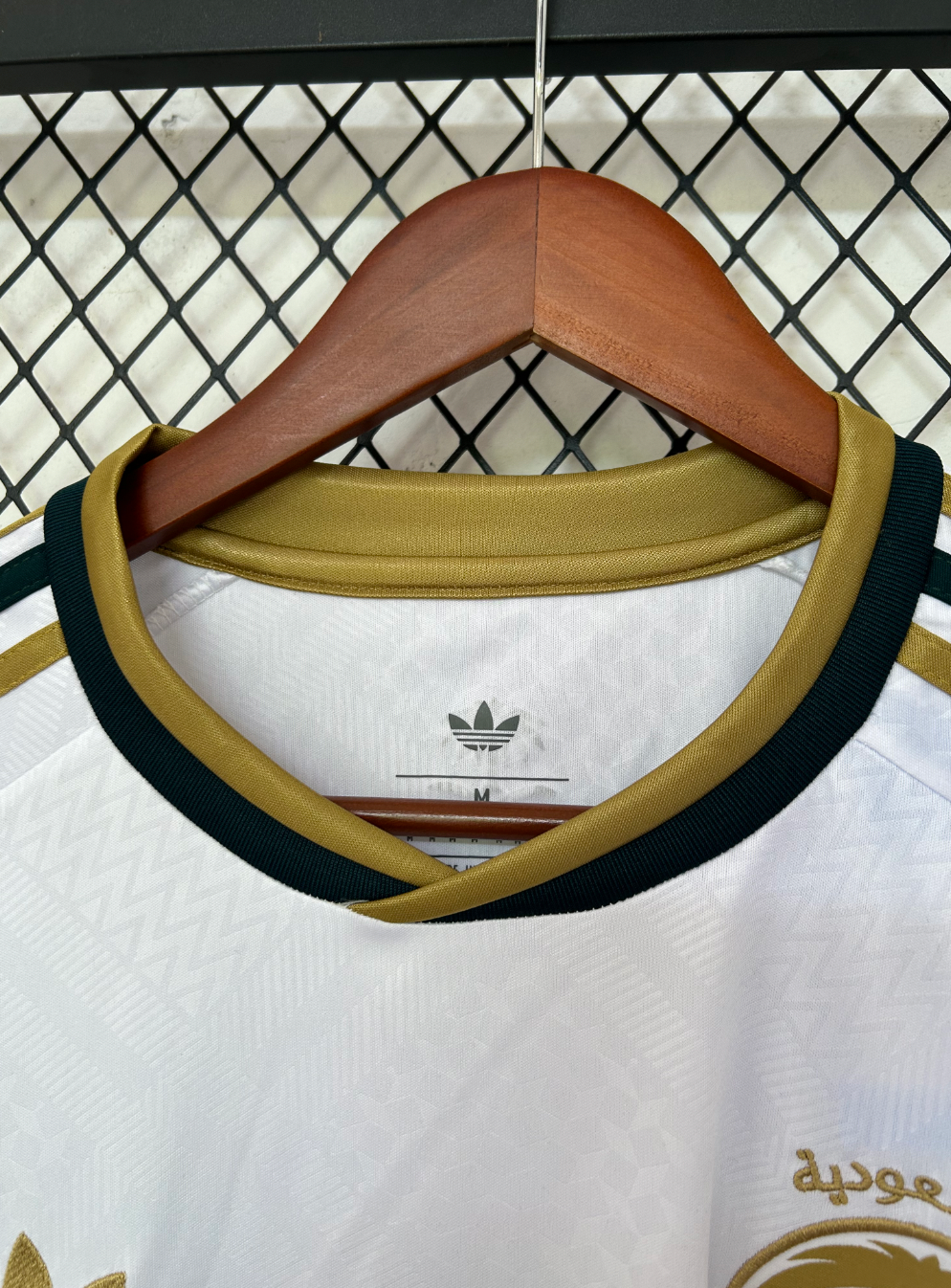 Maillot extérieur de l'Arabie Saoudite pour la Coupe du Monde 2026