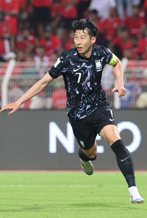 Korea Auswärtstrikot 2024/2025