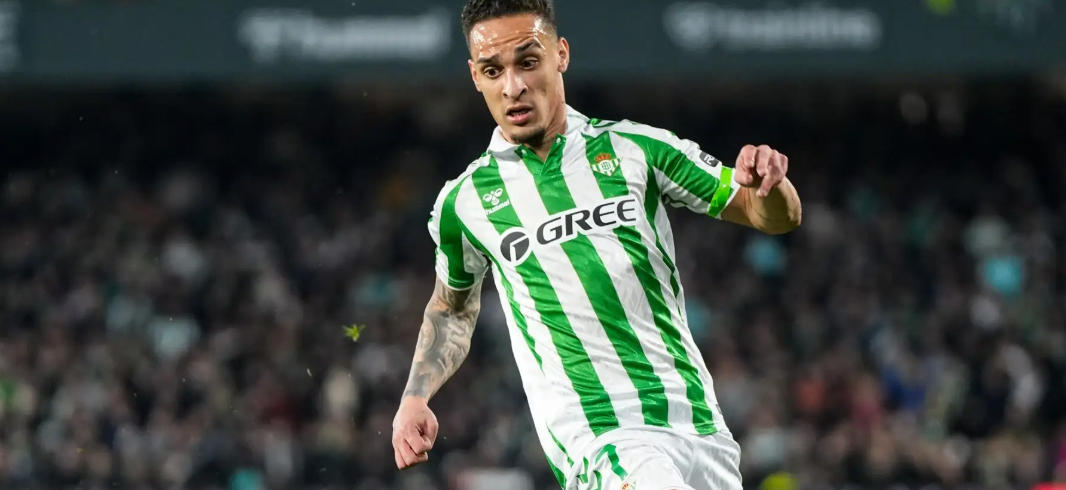 Real Betis Heimtrikot 2024/2025