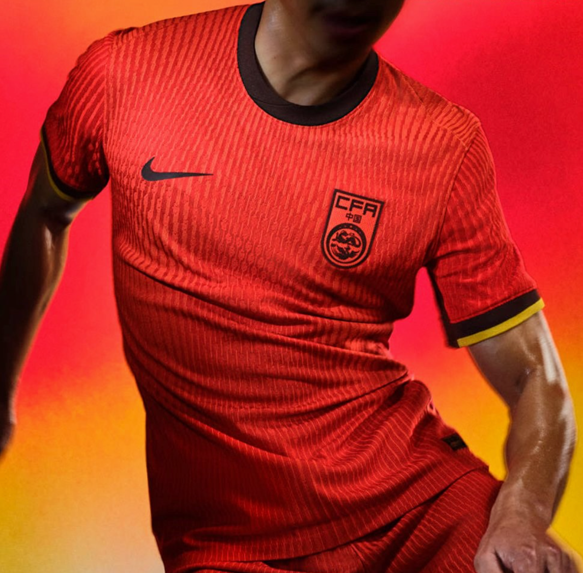China Trikot 2024/2025