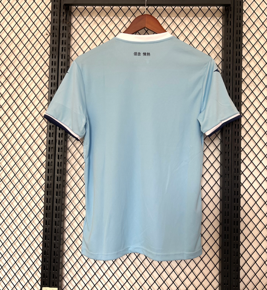 Maglia Edizione Speciale Lazio X Stussy