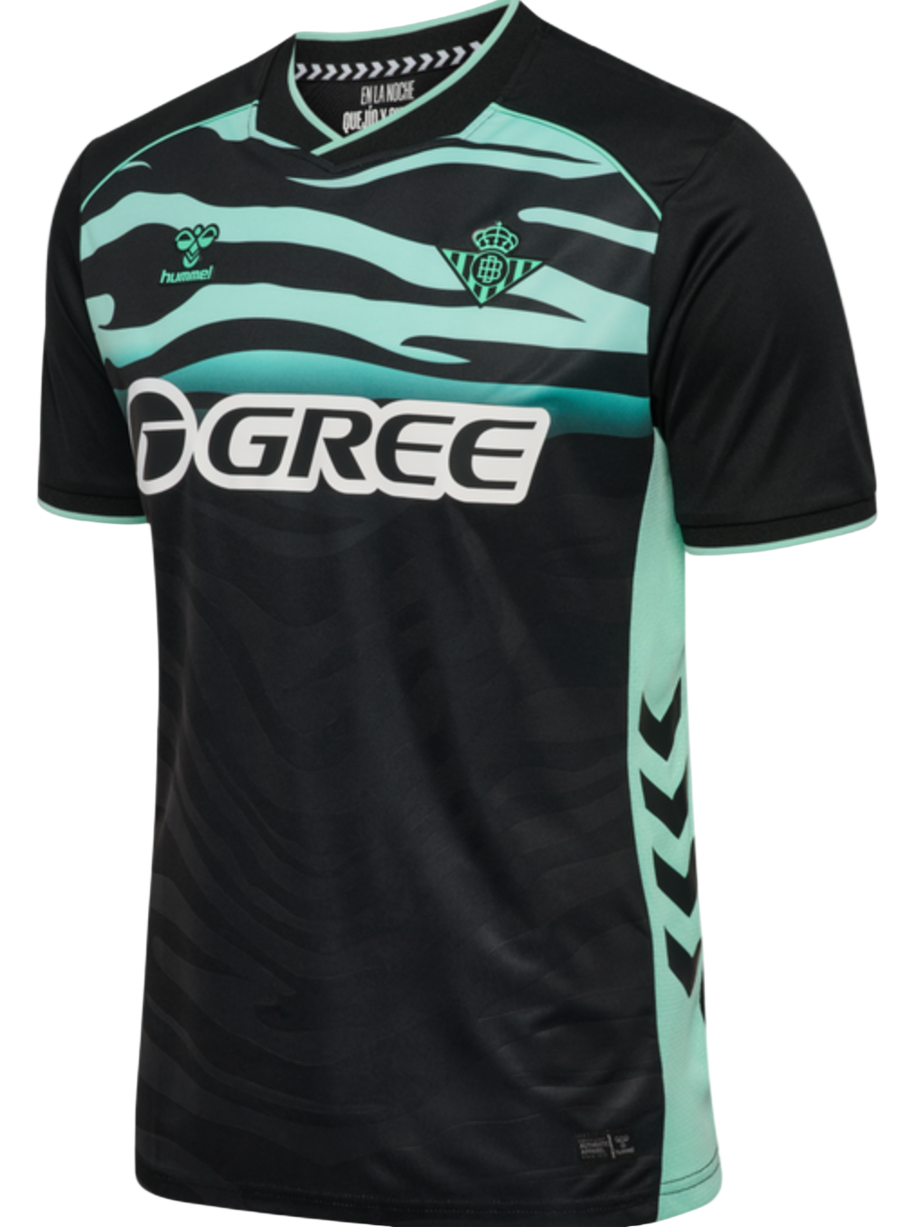 Real Betis 2025/2026 Drittes Trikot