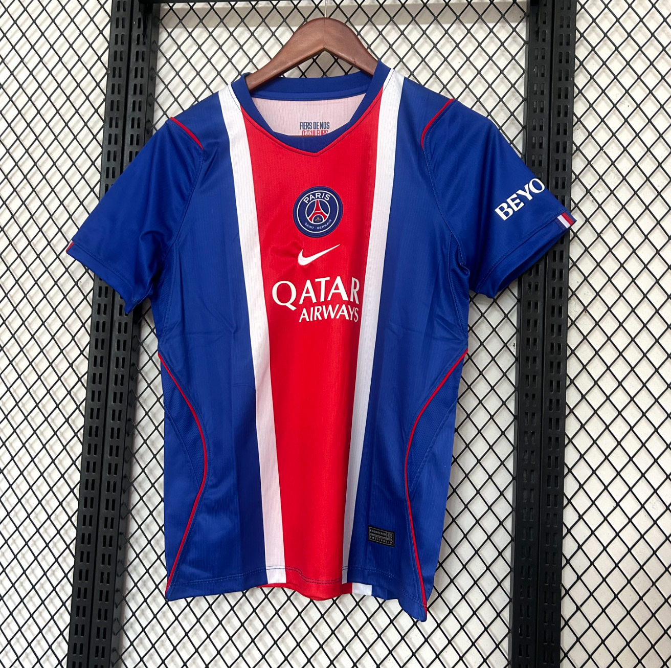 Maglia casa PSG 2026/2027