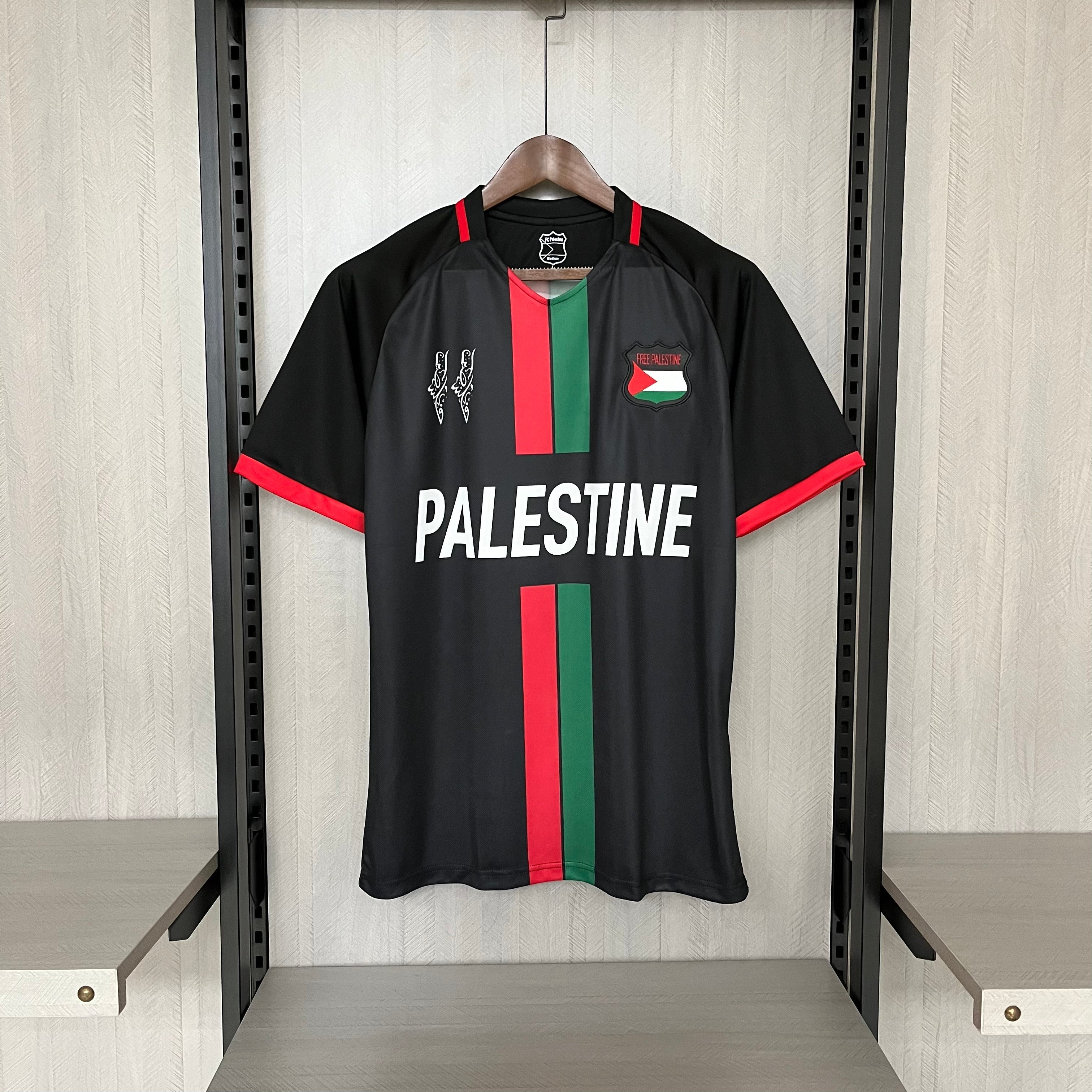 Palestina 23/24 | Casa