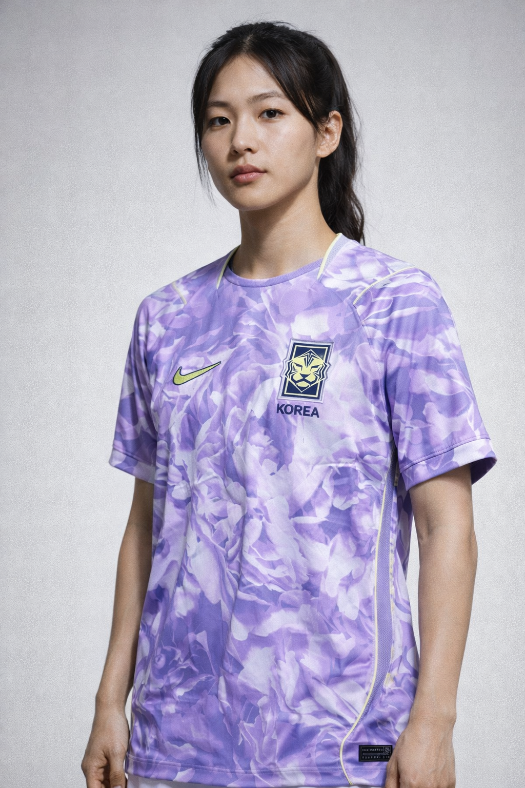 Südkorea WM 2026 Auswärtstrikot