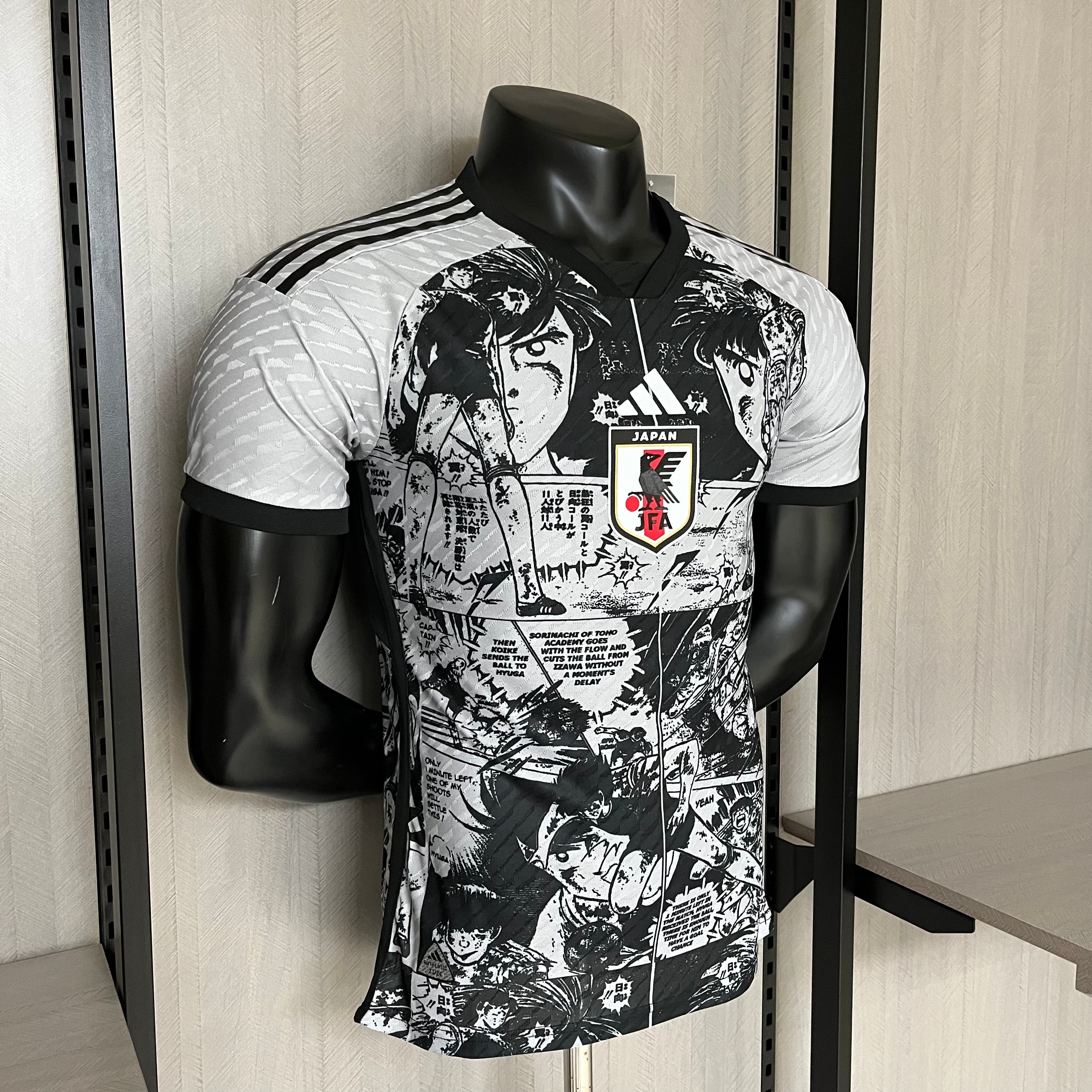 Japan 24-25 | Spieler-Version