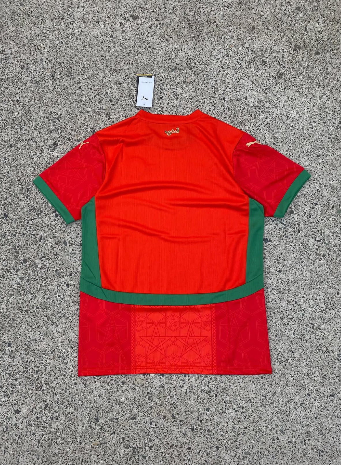 Marokko Trikot 2025/2026 Heimtrikot