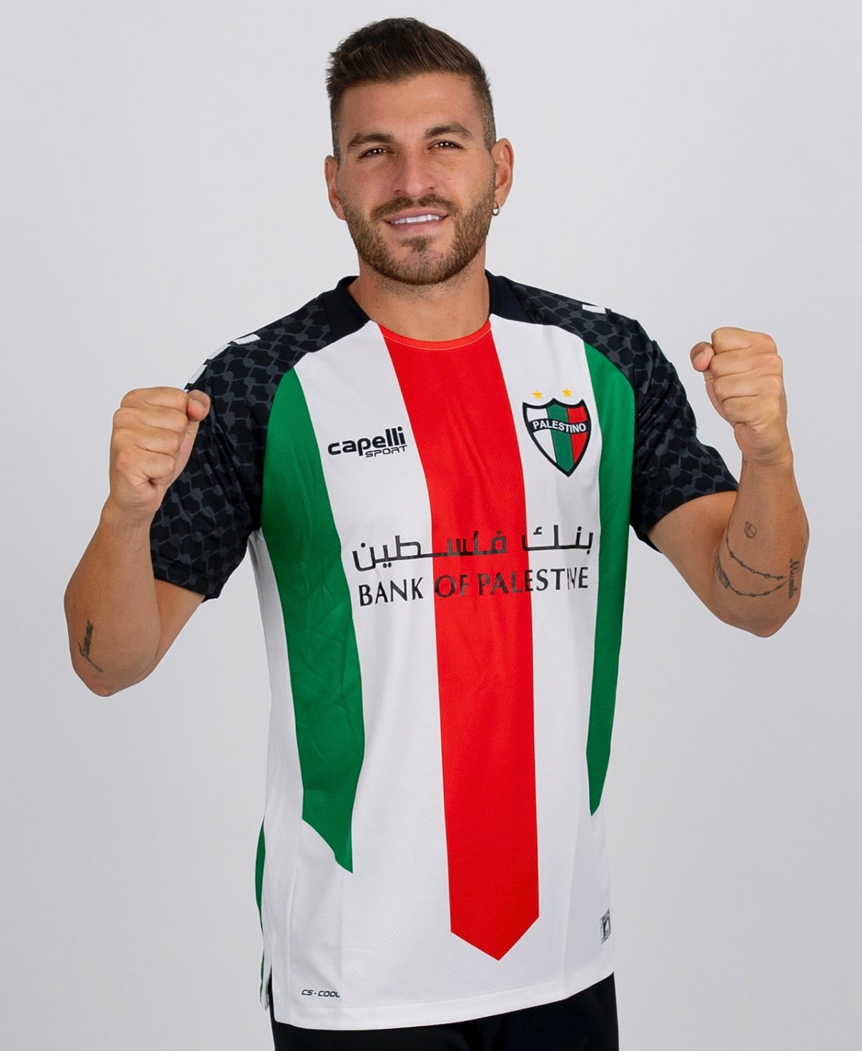 Kit visitante Pelestino Palestina 2025/2026