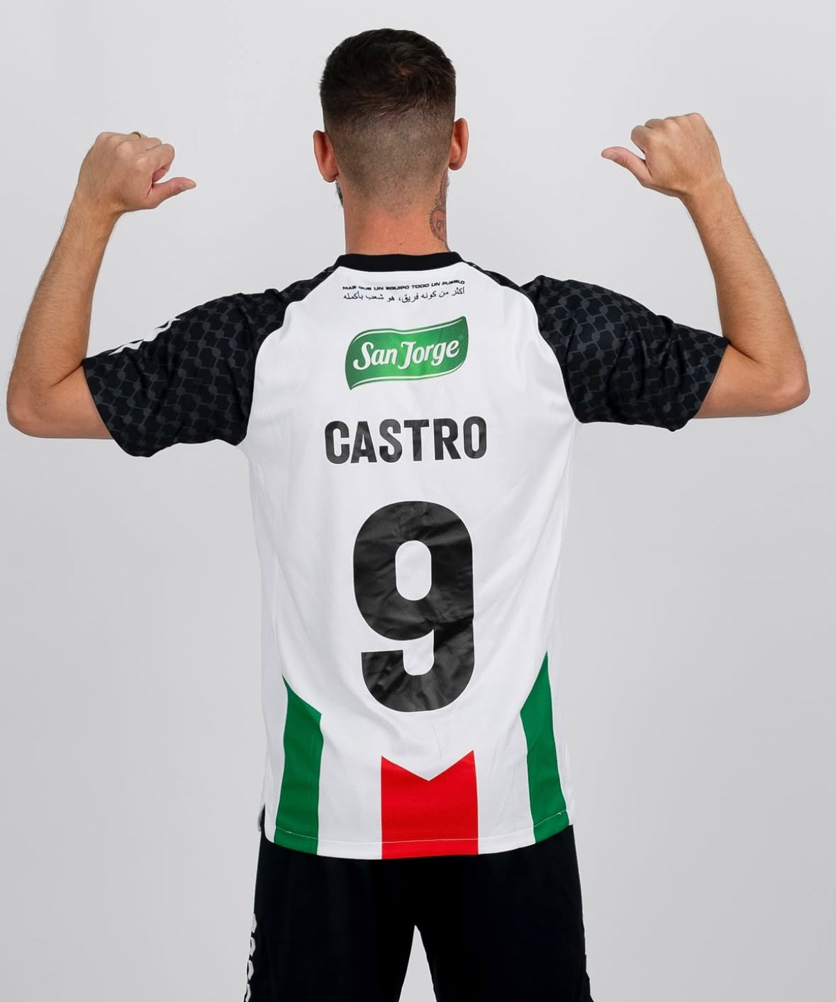 Kit visitante Pelestino Palestina 2025/2026