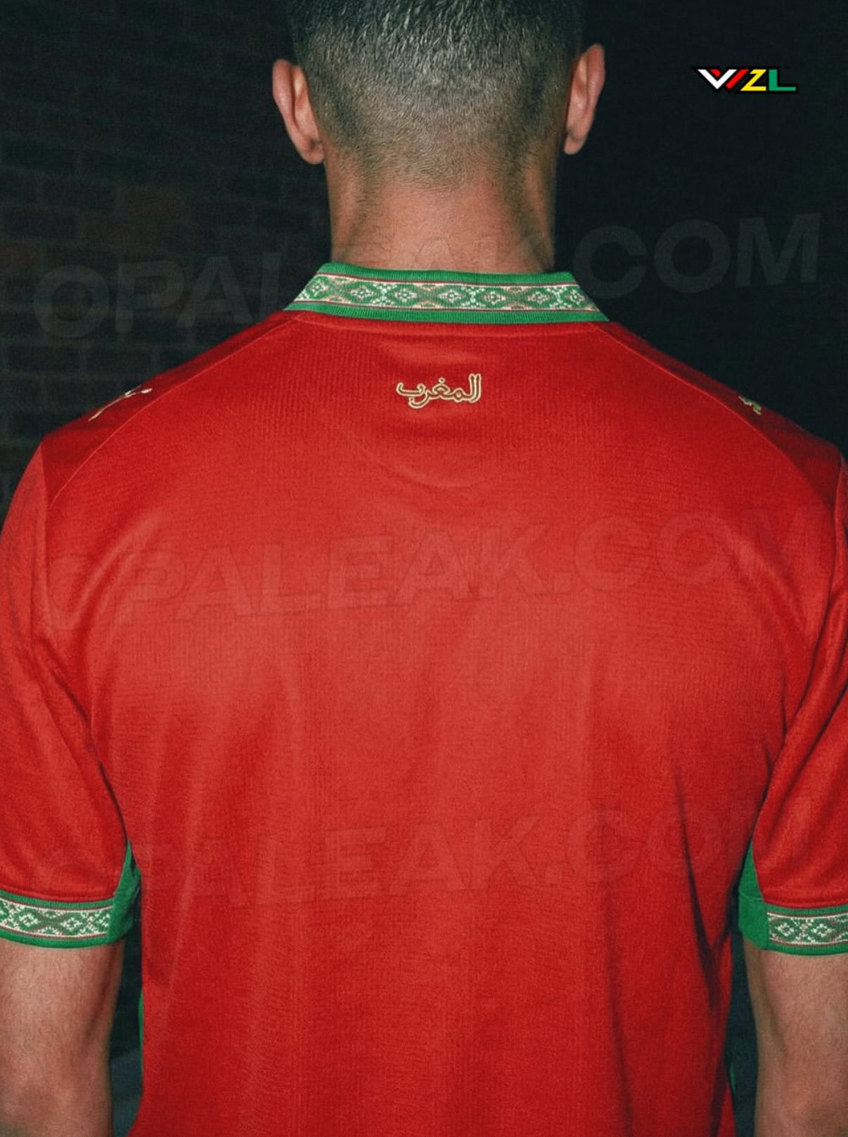 Kit casa Marocco 2026/2027
