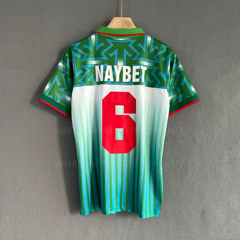 Marokko Retro Trikot 1994
