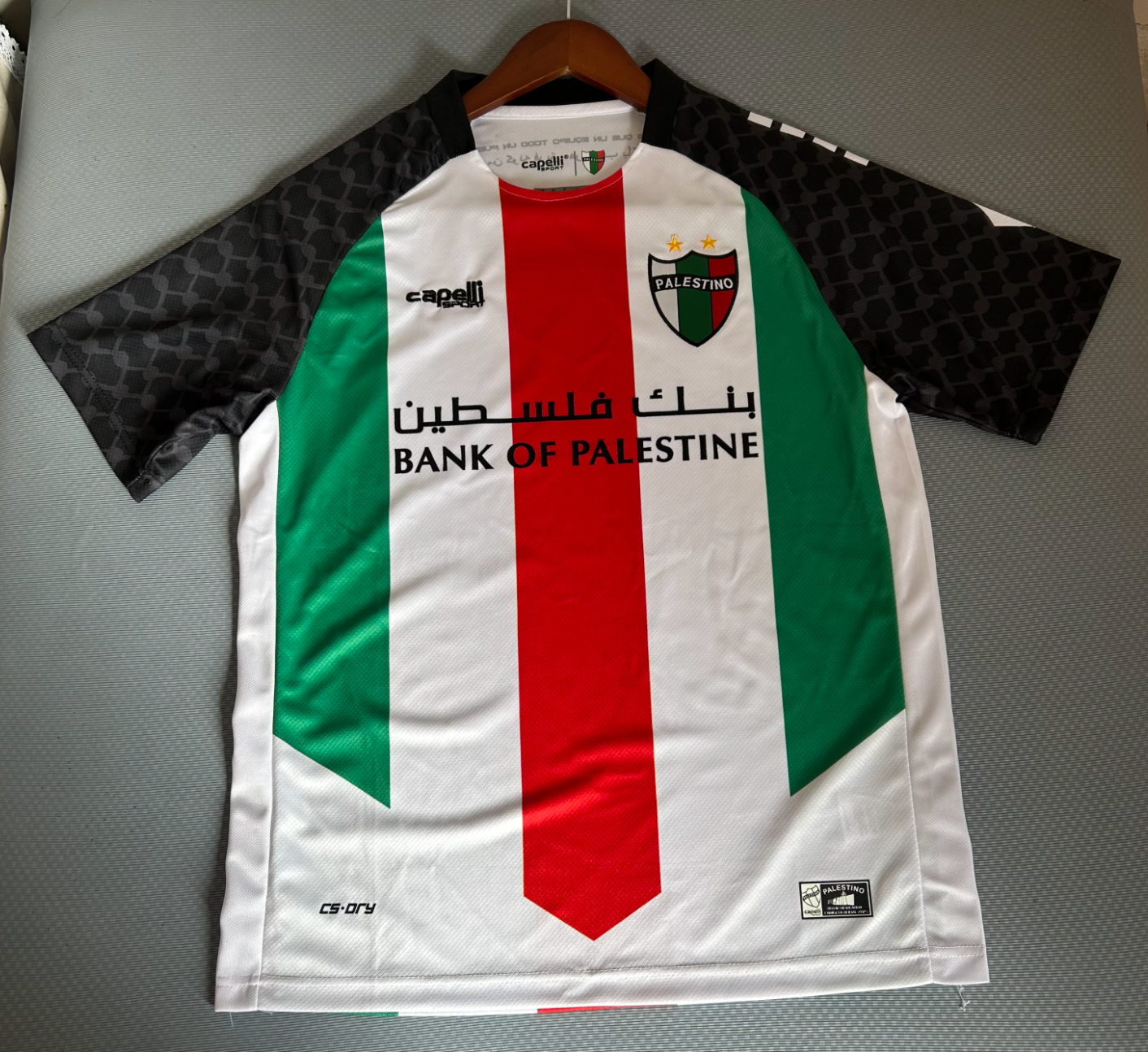 Kit visitante Pelestino Palestina 2025/2026