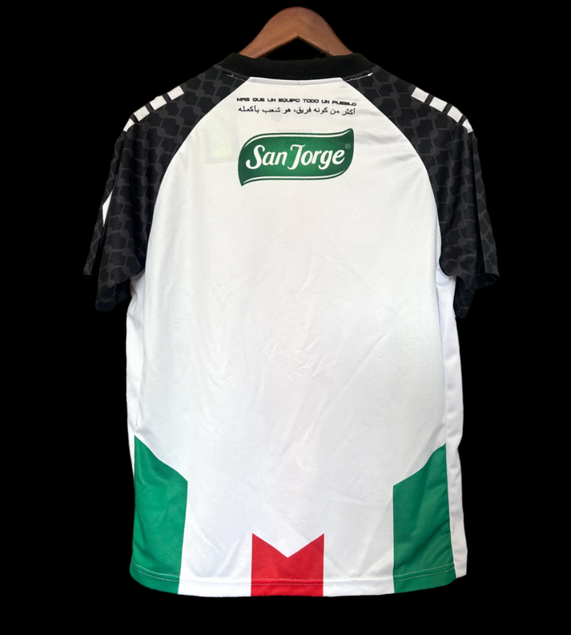 Kit visitante Pelestino Palestina 2025/2026