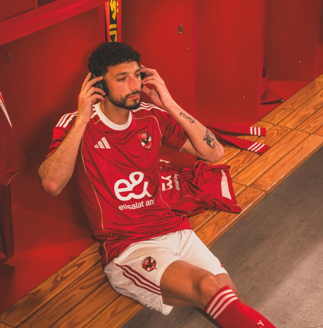 Maglia Al Ahly 2025 2026