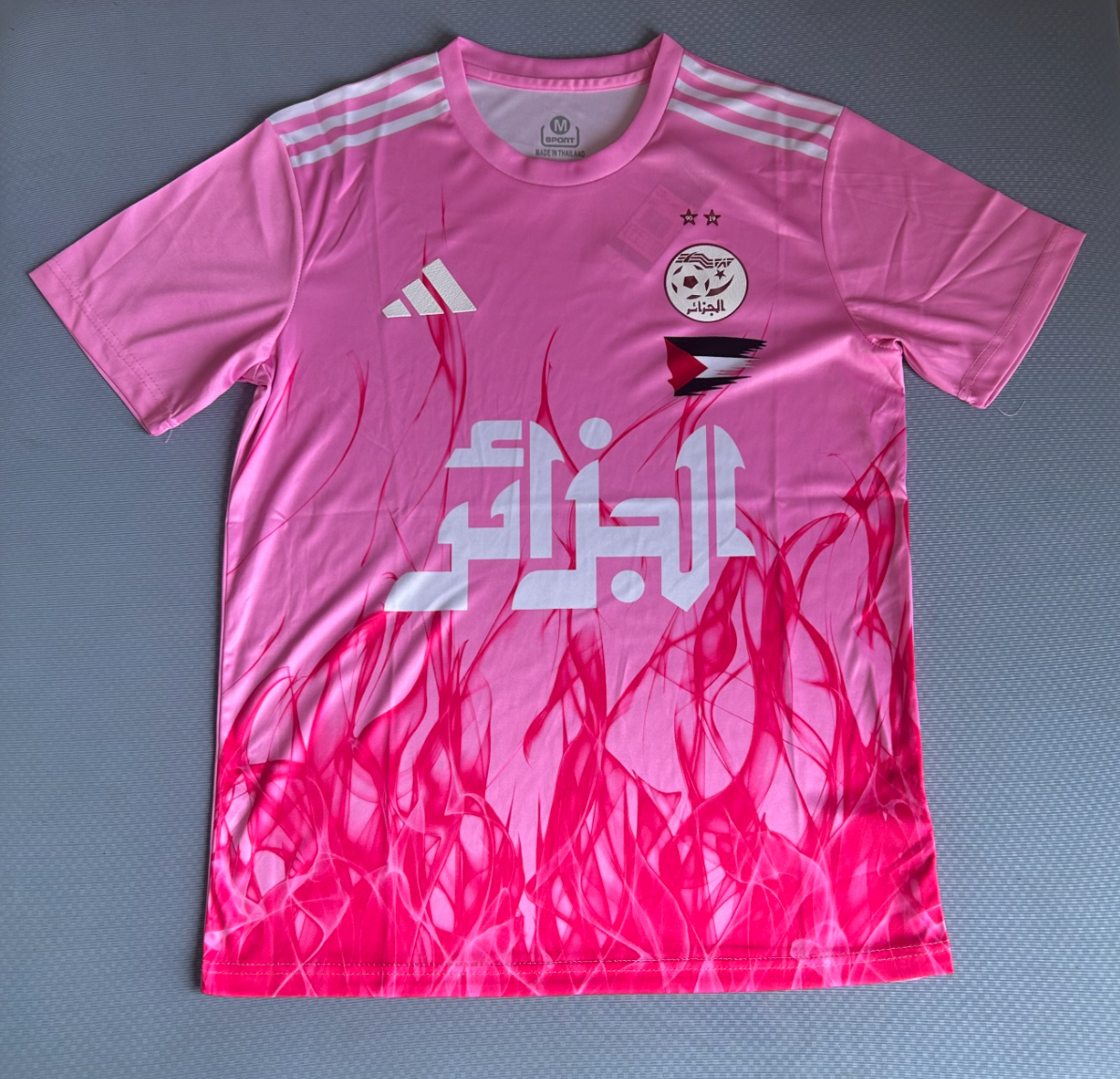 Maillot Édition Spéciale Rose Algérie Palestine 25/26