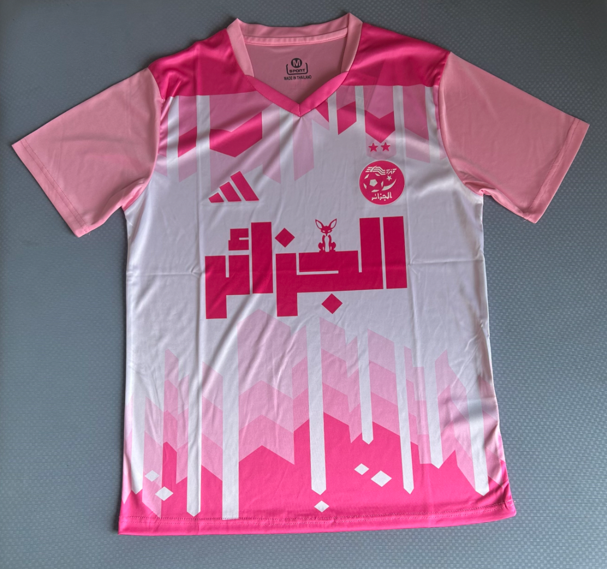 Maglia Rosa Algeria 2025/2026
