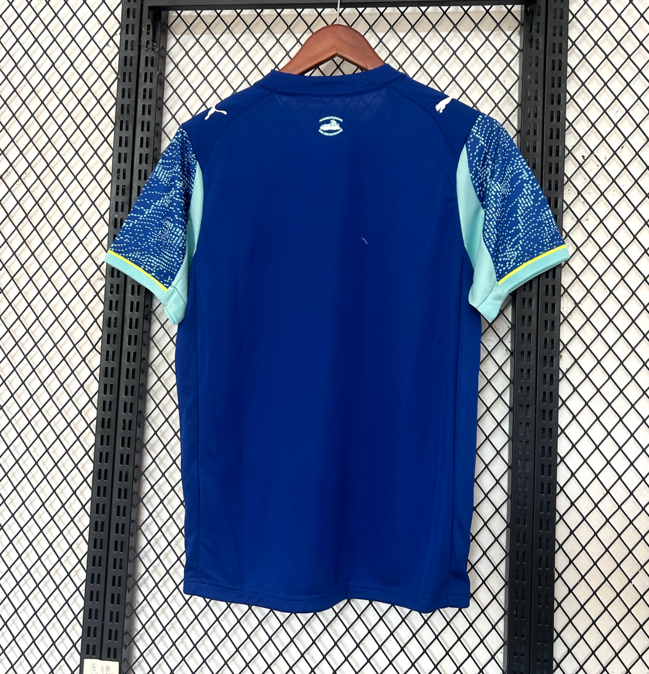 Marseille Drittes Trikot 2025/2026