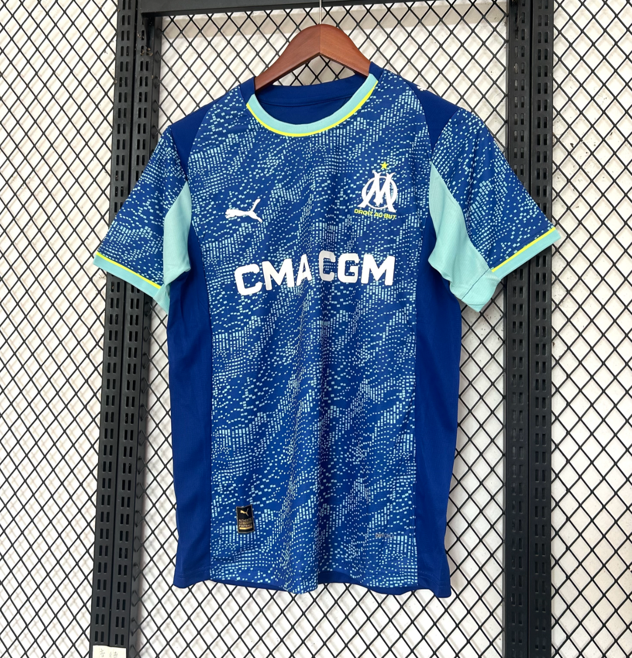 Marseille Drittes Trikot 2025/2026