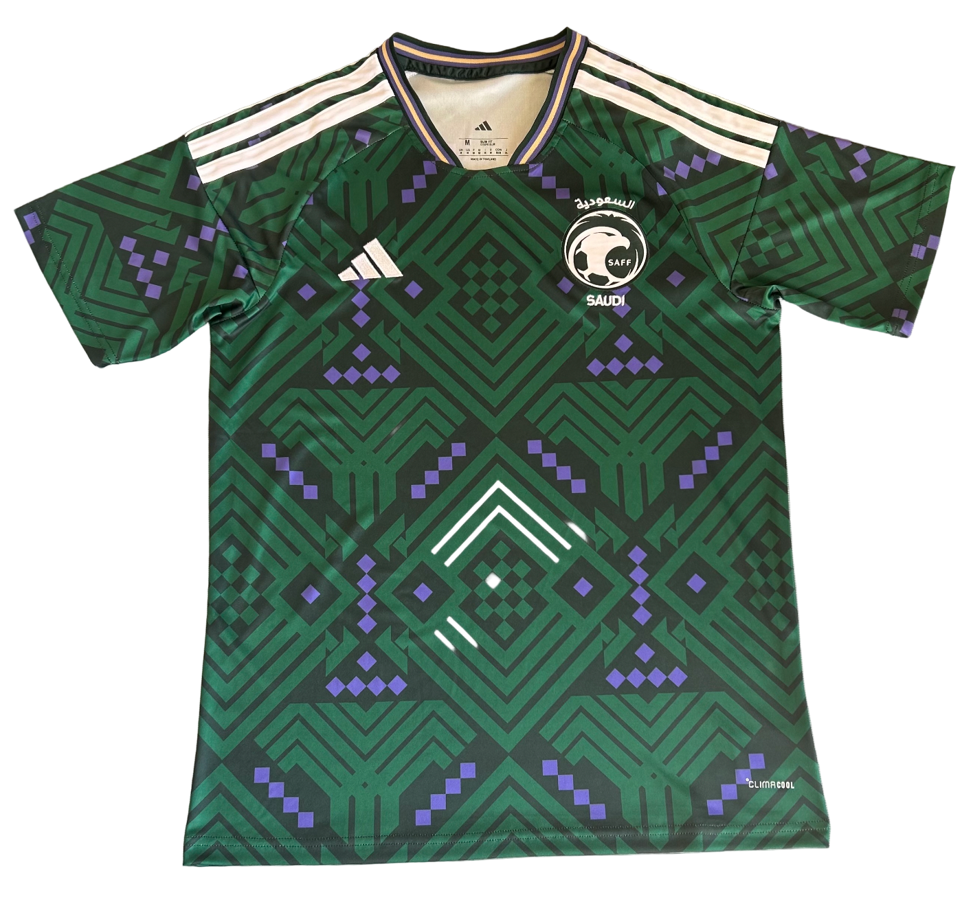 Maillot domicile de l'Arabie Saoudite pour la Coupe du Monde 2026