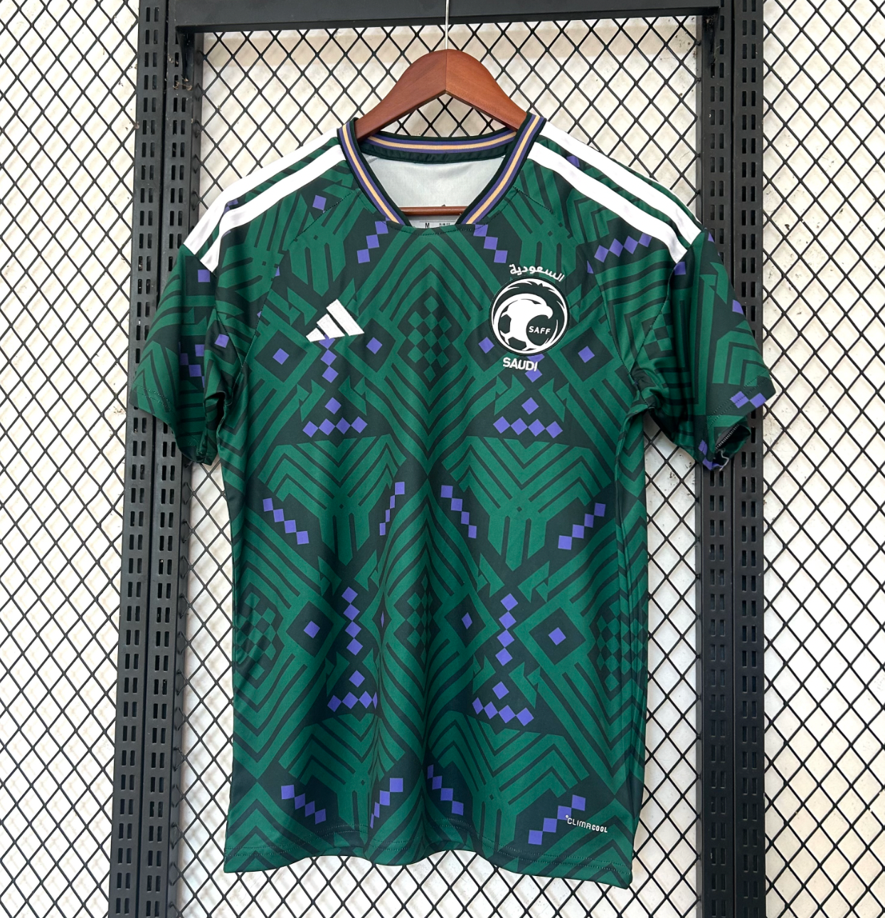 Maillot domicile de l'Arabie Saoudite pour la Coupe du Monde 2026