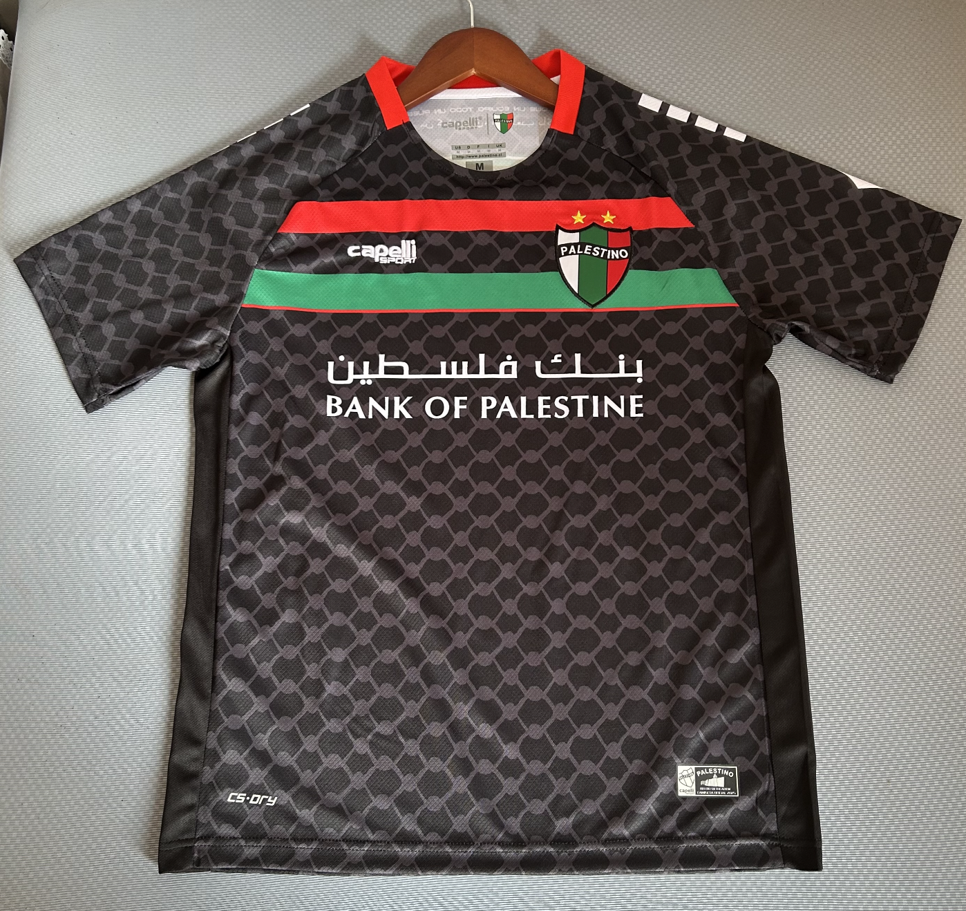 Kit local Pelestino Palestina 2025/2026