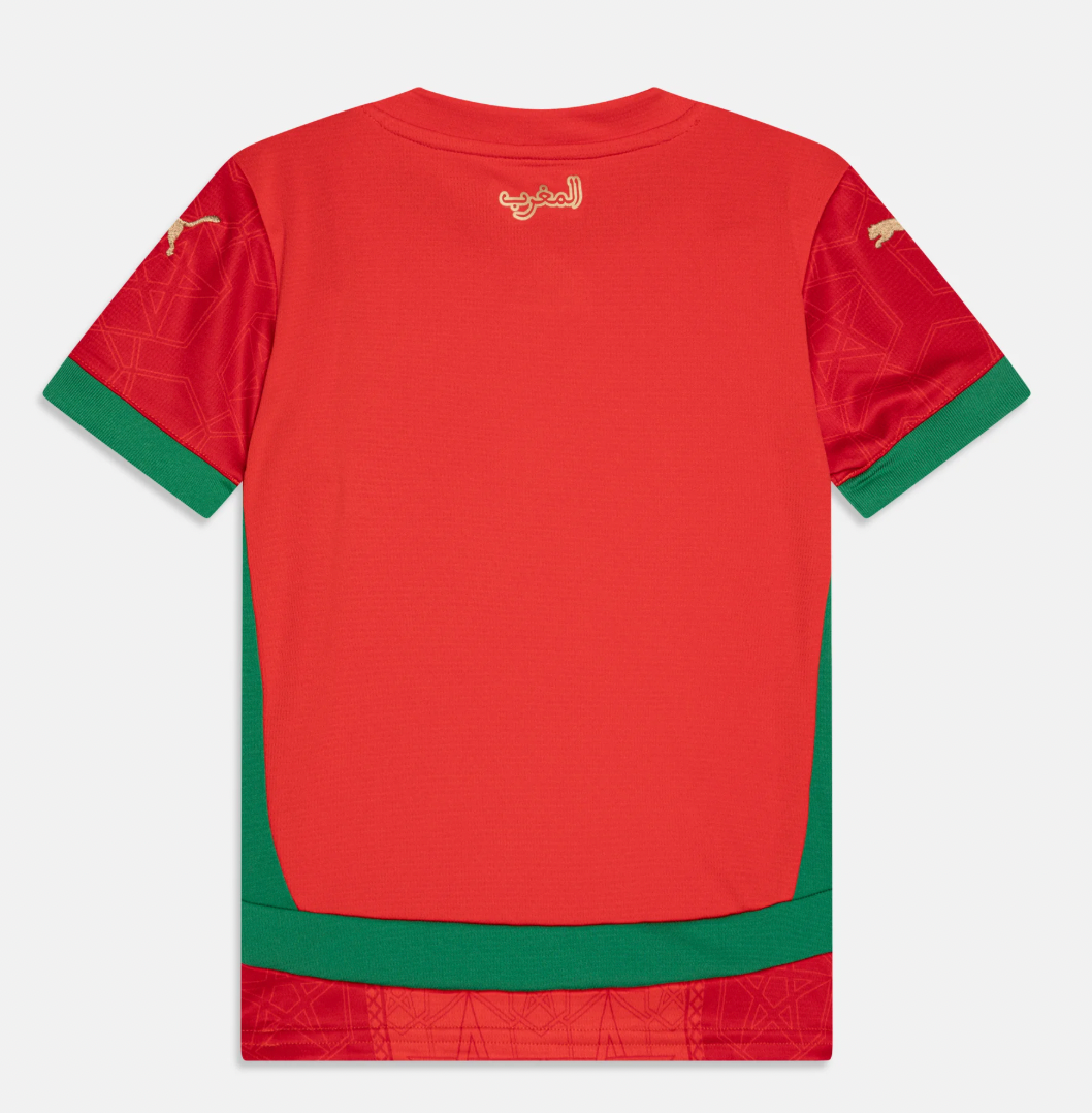 Marokko Trikot 2025/2026 Heimtrikot