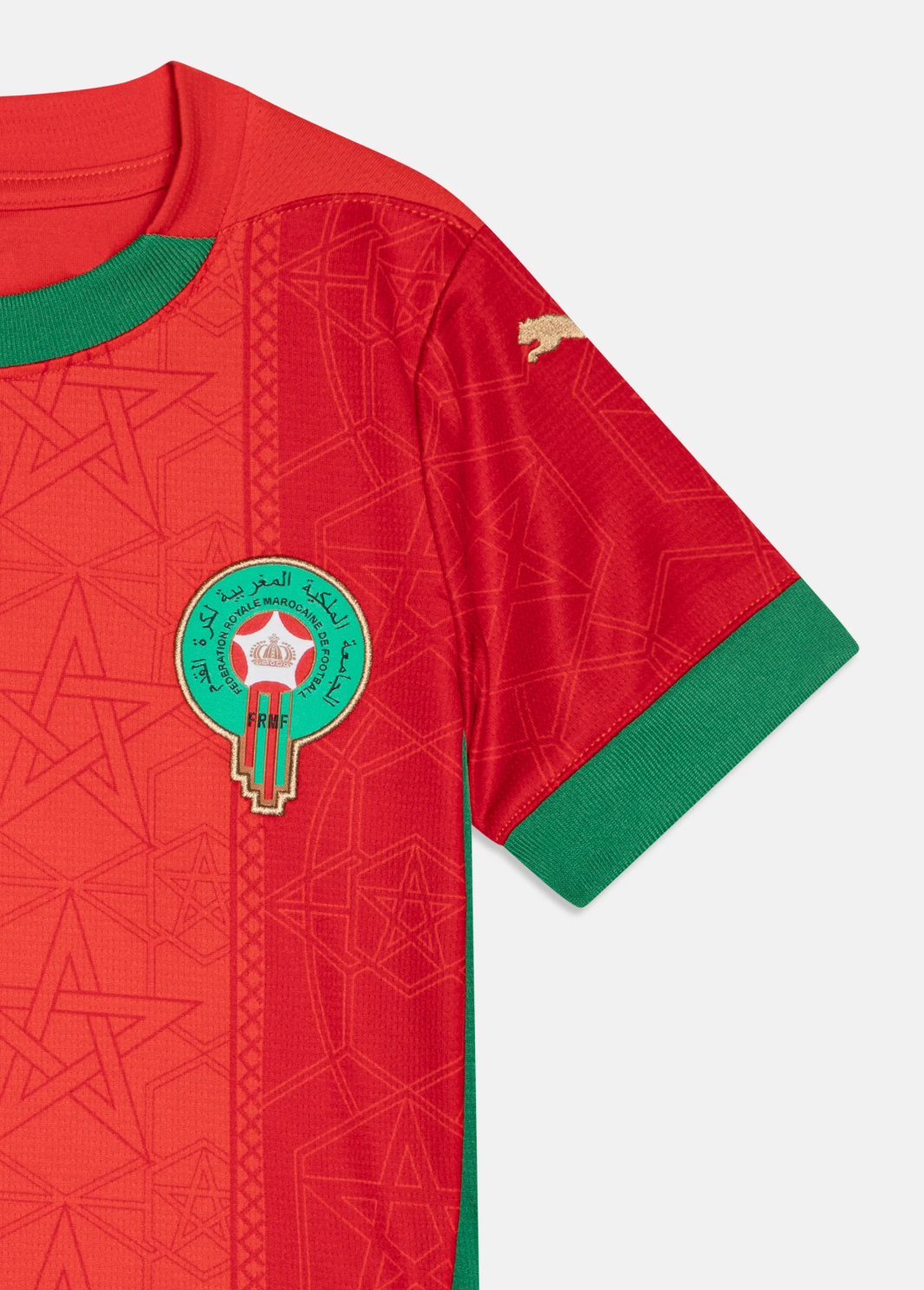 Marokko Trikot 2025/2026 Heimtrikot