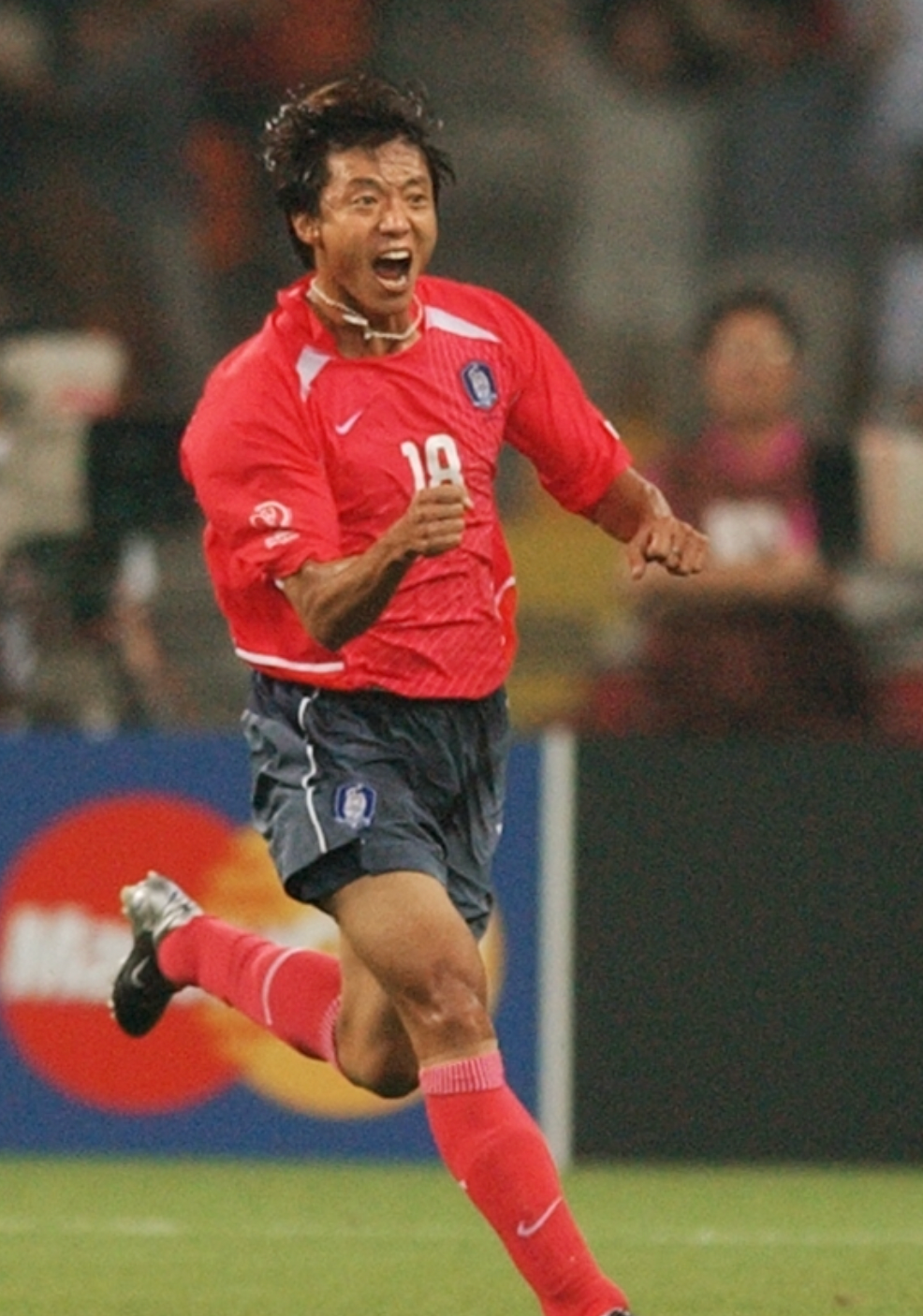Maglia Retro Corea del Sud 2003/2004