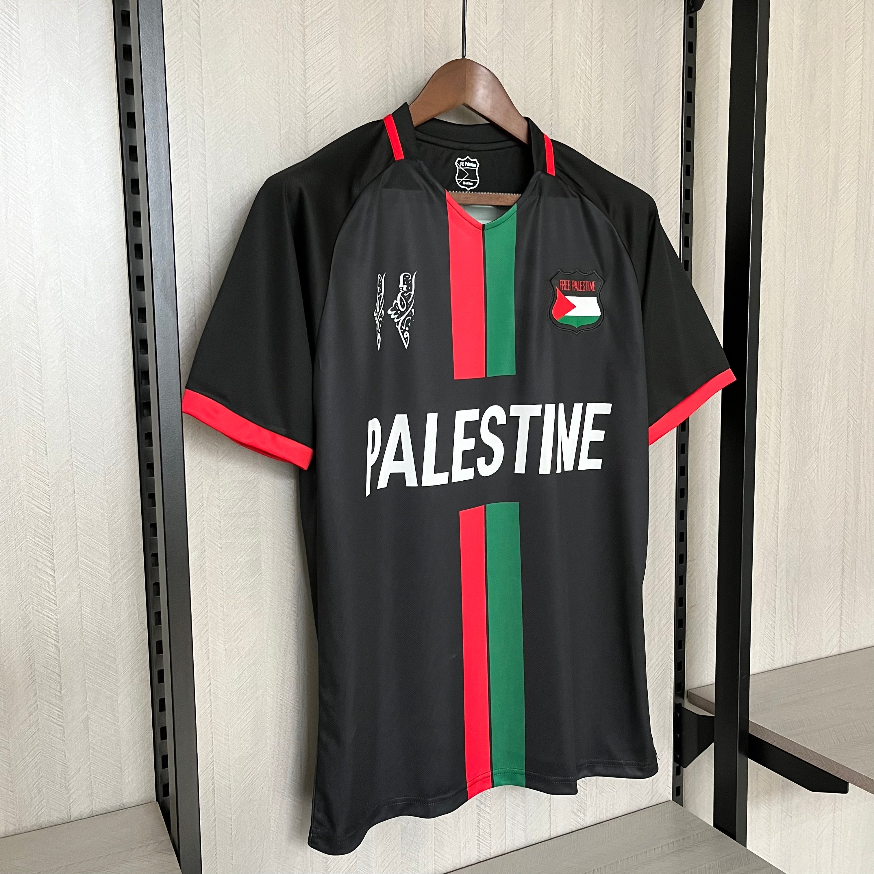 Palestina 23/24 | Casa