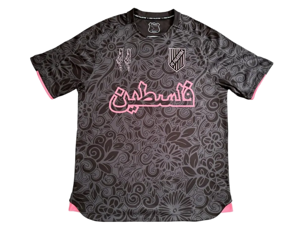 FC Palestine X Farrah Azam Collab Maillot kit noir