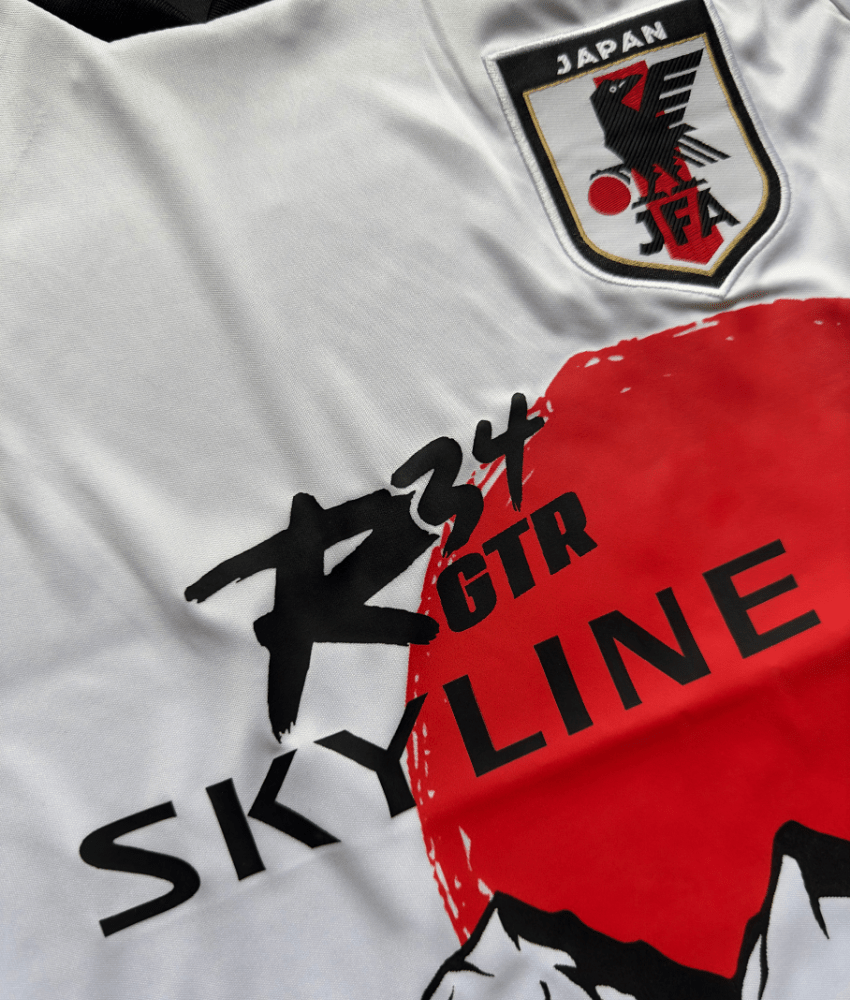Maglia Edizione Speciale Auto Skyline Giappone